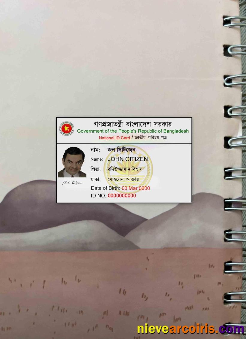 Bangladesh national ID photolook